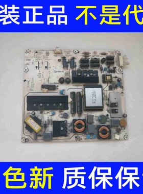 原装海信LED46K26 LED46K01P LED46K28P电源板RSAG7.820.4448/ROH
