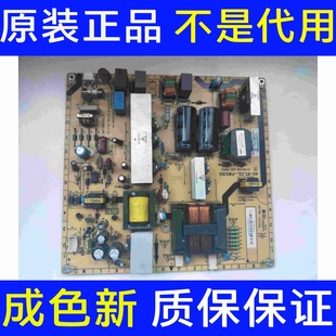 IPL32L 93液晶电源板40 PWG1XG实拍图 飞利浦32PFL3409 原装