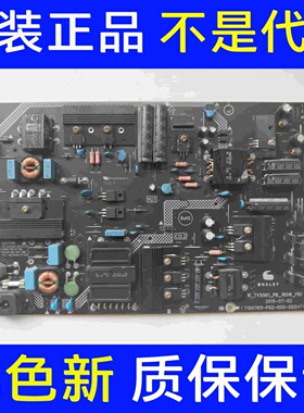 微鲸WTV55K1M/1J 电视电源板715G7611-P02-000-002H