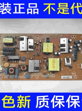 原装海尔LE55AL88G31 LE55R31电源板715G7469-P01-000-002S实物