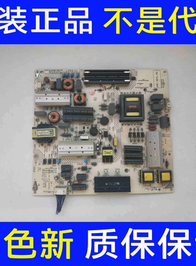 原装康佳LED55X80A QLED55X80U 55S80U电源板34013161 35020804