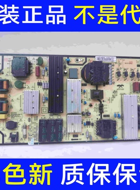 原装拆机小米电视 L70M5-4A电源板 AY256D-1SF01 A K514C7000M02