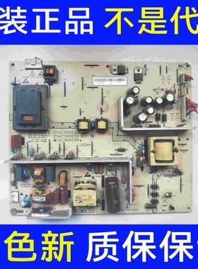 原装海尔L37K1 F3电源板VLC79002.53 VLC79002.54 VLC79002.55