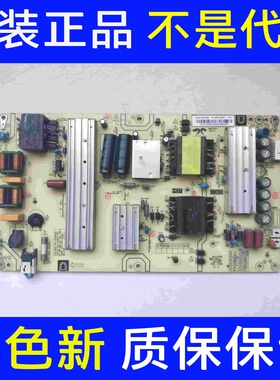 原海尔LS55H610X 电源板3BS00795 0090726973B AY160D-2SF01 V1.0