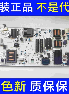 原装TCL 75V6E电源板11601-500036 40-L30XW4-PWB1ZG