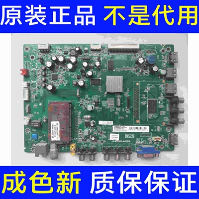 TCL L39E5090-3D电视主板40-MS2800-MAD2HG屏V390HK1-LS5实拍图