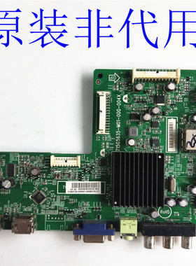 海尔LE32/42/B70 LE39PUV3  液晶电视主板715G5635-M01-000-004X