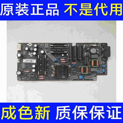 原装乐视D404FCN2 D434FCNN电源板715G8864-P01-001-003H 测试好