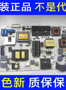 原装海信LED43K5100U 49K300U电源板RSAG7.820.6389单电容背光4针