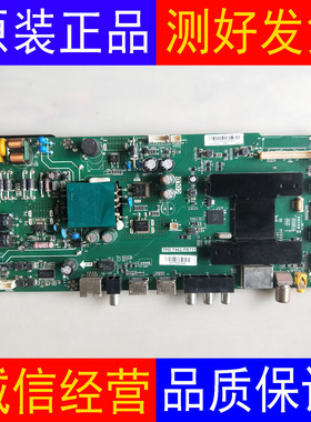 海尔LE40A3140A6 LE32AL88A71 LE40A31G 主板TPD.T962.PB731配屏