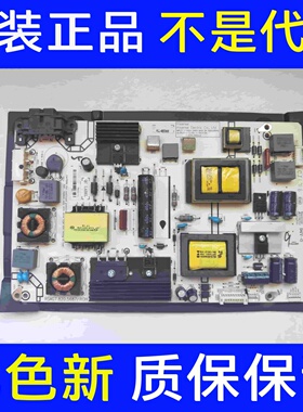 海信LED48K320U 43EC520 50EC290/220JD电视电源板RSAG7.820.5687