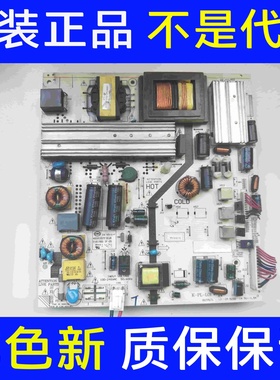 5管！原装飞利浦48PFL5445/T3电源板K-PL-L01 465R1029SDJB 实物