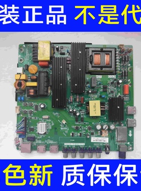 原装康佳LED49F1500N液晶电视主板TP.MS881.PC701屏KBI+490B1L02