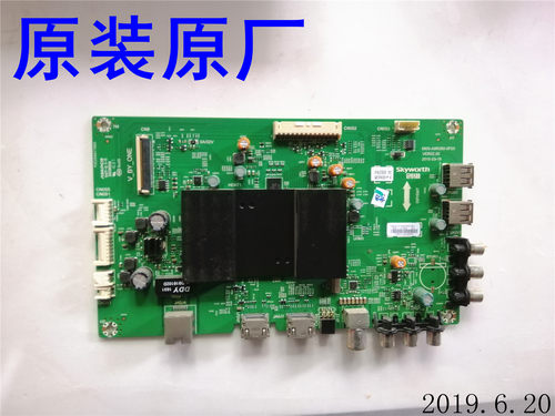 原装创维40E6000 40寸液晶电视线路电路配件主板5800-A9R080-0P20