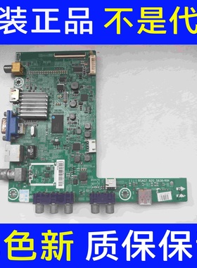 原装海信LED39K20D(B0M2)169804主板RSAG7.820.5838 配屏可选