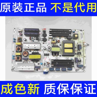 A65U电源板35021382 原装 65S8000U 55X60U 35015441 康佳LED55UC2