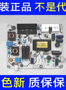 原装海信LED26KO1 26K11G 电源板RSAG7.820.4321/ROH