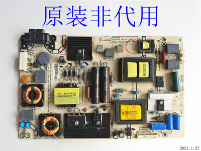 原装 拆机海信LED50EC660US 50寸液晶电视网络数据程序控制电源板