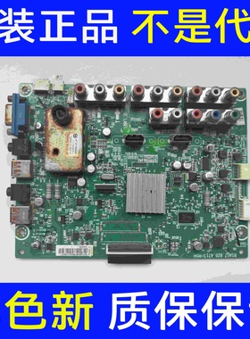 原装海信LED32K01电视主板RSAG7.820.4717/ROH 配屏自选