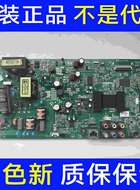 原装康佳 LED42F1300NF 电视主板 35018384 屏72000362YT 362YT