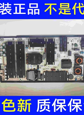 海信HZ55U7E HZ55U9E电源板RSAG7.820.8717/ROH