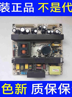 厦华LC-37HC40 37HC56 37HU25 电源板569FT0120E 782.37FT18-200A