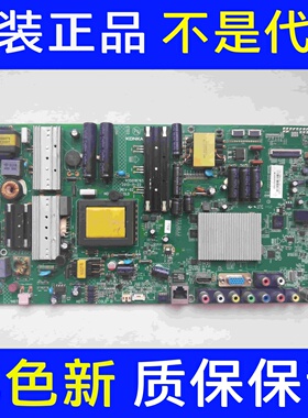 原装康佳 LED55M5580AF液晶电视主板35018765屏72000275YT 275YT
