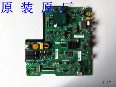 原装海尔LE32A30G 32寸液晶电视主板TPD.T920.PB731屏HK315LEDM