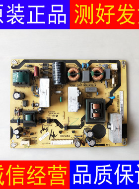 原装TCL C37E320B C32F12电源板40-P152C0-PWG1XG/PWD1XG/PWF1XG