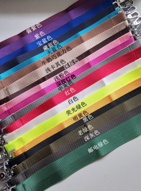 腋下包短背带妈咪包替换带45cm