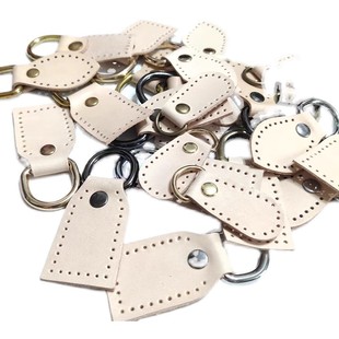 包包配件真皮配件包包真皮挂环侧耳包带挂环配真皮植鞣皮D环