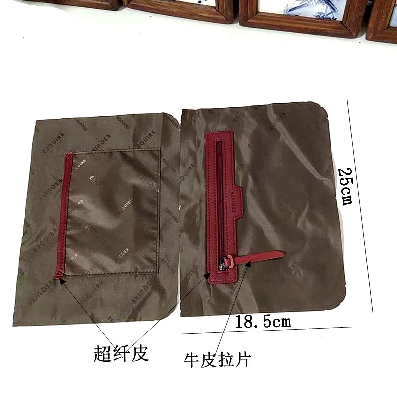 手作箱包内衬兜布拉链位内里