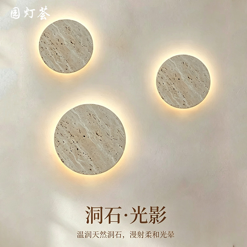 户外洞石防水别墅庭院壁灯花园露台走廊过道灯室外阳台酒店民宿灯