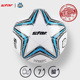 世达足球 PVC机缝足球儿童学生用球4号5号少儿小学生幼儿园 STAR