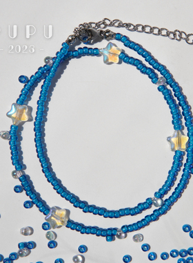 PUPU进口米珠透明串珠女清新小众