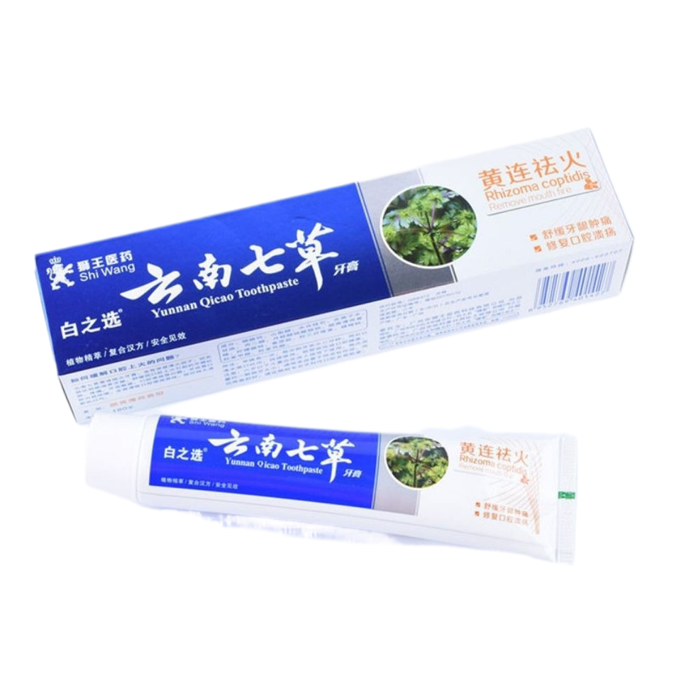 【热卖】云南七草180g黄连去火牙膏去黄美白去渍口气清新正品包邮