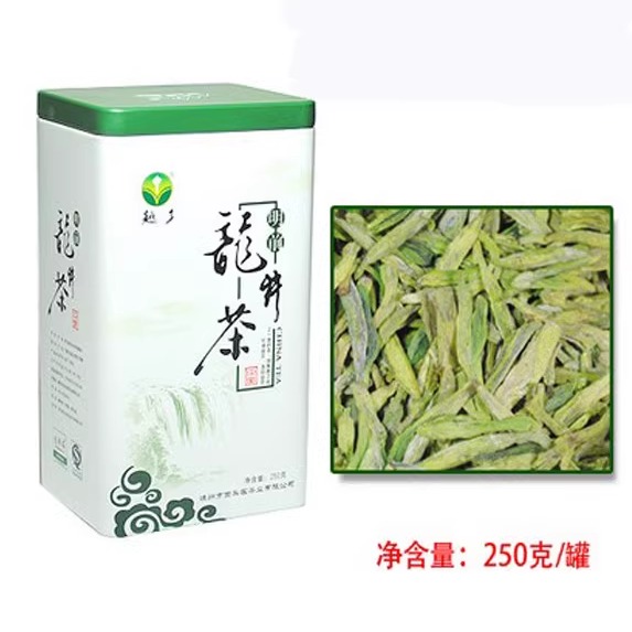 2025新茶龙井茶叶春茶茶叶绿茶