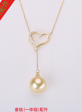 DIY纯银精工心形珍珠空托饰品