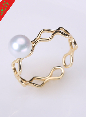 光版镂空时尚风调节珍珠diy配件