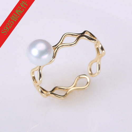 光版镂空时尚风调节珍珠diy配件