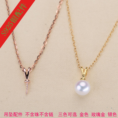经典字款项链坠珍珠手工diy配件