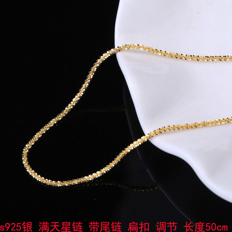 diy配件s925纯银珍珠珍珠项链图片