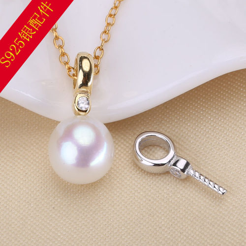 diy配件s925纯银k金同款手工饰品