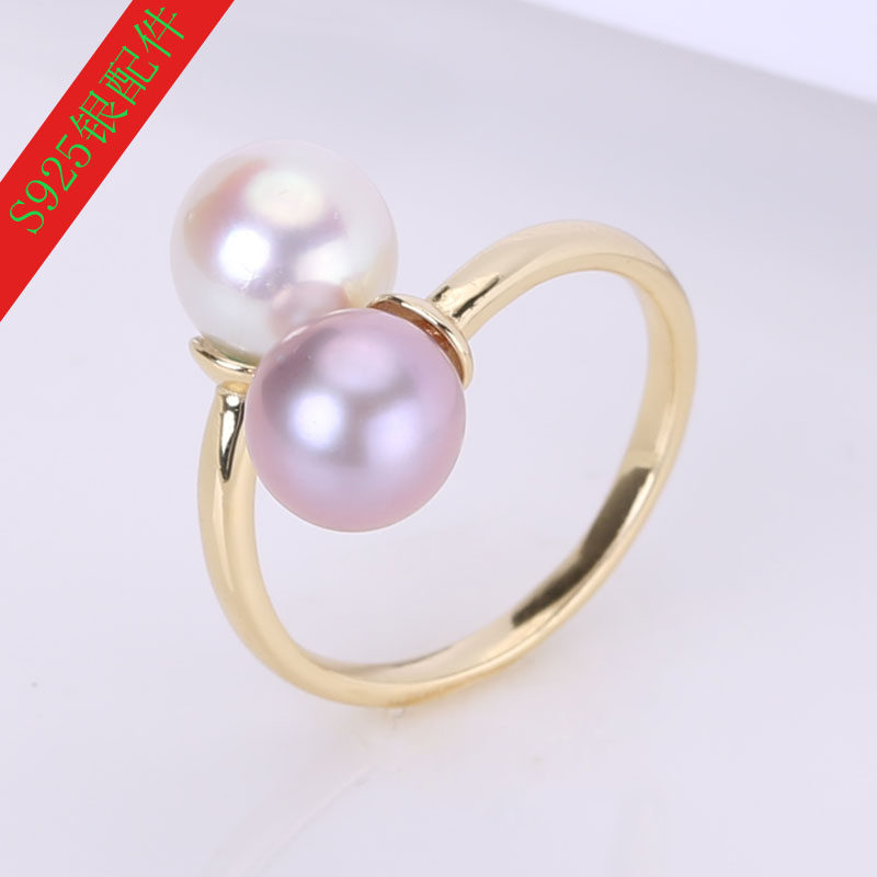 日韩版简约对珠戒指托配件