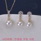 气质款 时尚 吊坠耳坠空托女配饰品 经典 DIY珍珠配件s925纯银日韩版