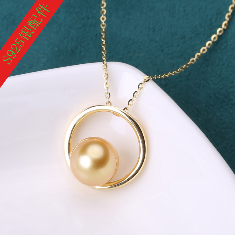 DIY配件s925纯银光版简约时尚圆圆圈吊坠耳坠珍珠空托配饰品,饰品/流行首饰/时尚饰品新,项坠/吊坠,淘宝优惠券,粉丝福利购,淘宝优惠卷