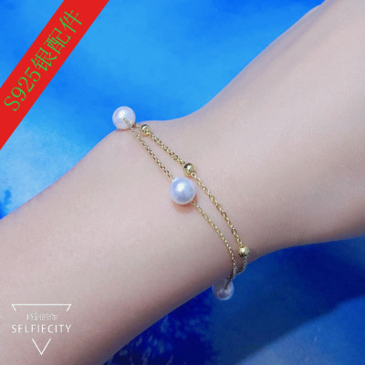 满天星链子链路路通多珠diy配件