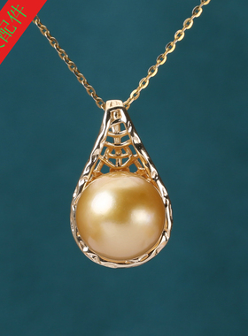 DIY配件s925纯银简约镂空时尚遮瑕吊坠项坠项链坠珍珠空托配饰品