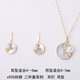 DIY配件s925纯银二件套装 镂空海贝精工精致耳钉吊坠珍珠空托饰品