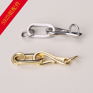 DIY配件S925银单排光版简约珍珠搭扣项链扣毛衣链锁扣手工配饰品